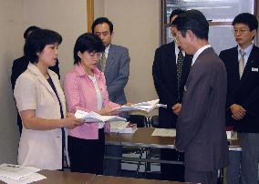 2 ex-Yokohama assembly members want expulsion rescinded